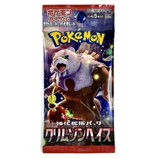 [JPN] Pokémon TCG: Scarlet & Violet - Crimson Haze Booster Pack [sv5a] (1 pack) - Aurora Sparks