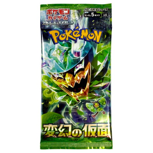 [JPN] Pokémon TCG: Scarlet & Violet - Mask of Change Booster Pack [sv6] (1 pack) - Aurora Sparks